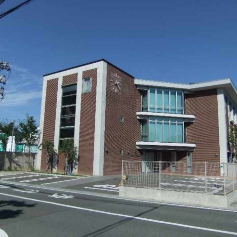 広島弁護士会福山地区会館