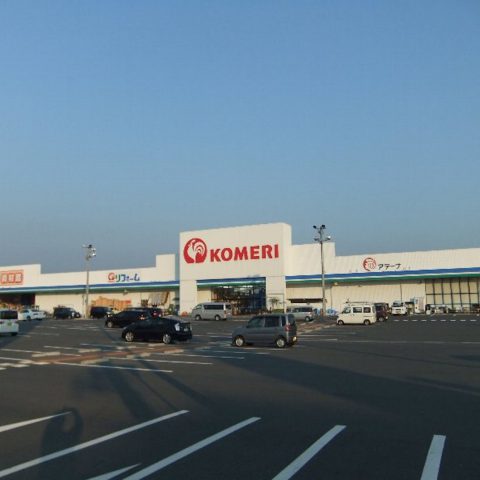 コメリHC真備店