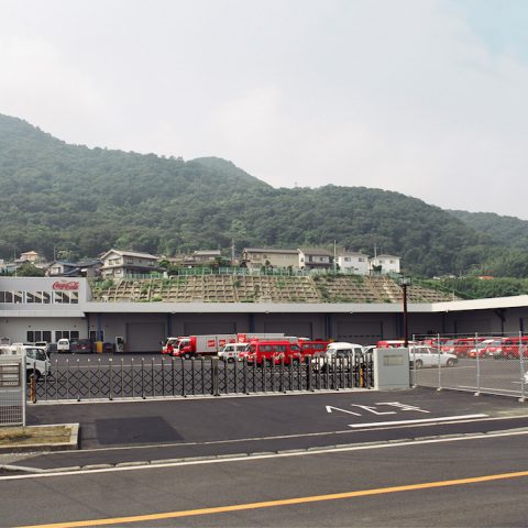 コカ・コーラウエスト㈱福山営業所